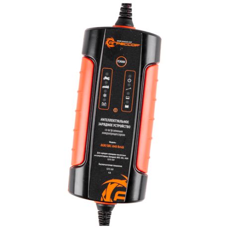 Зарядное устройство Агрессор AGR/SBC-080 Brick черный/оранжевый