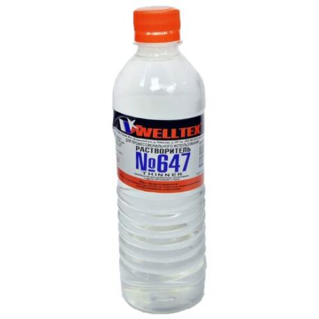 Растворитель 647 Welltex 647 0.5 л пластиковая бутылка