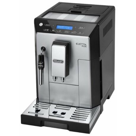 Кофемашина De'Longhi Eletta Plus ECAM 44.620 S серебристый/черный