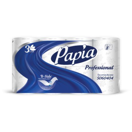 Туалетная бумага Papia Professional белая трехслойная, 8 рул.
