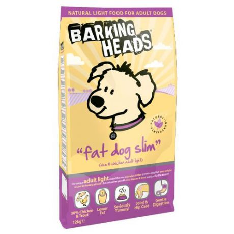 Корм для собак Barking Heads Для собак с избыточным весом или чувствительным пищеварением с курицей и рисом Худеющий толстячок (12 кг)