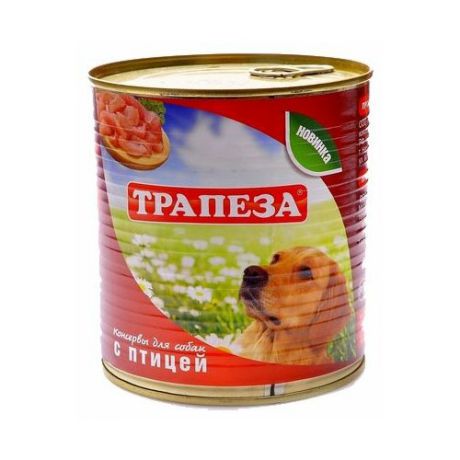 Корм для собак Трапеза (0.75 кг) 1 шт. Консервы для собак с птицей