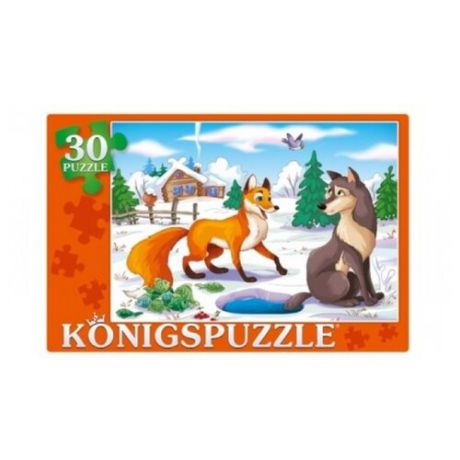 Пазл Рыжий кот Konigspuzzle Лисичка-сестричка и серый волк (ПК30-9993), 30 дет.