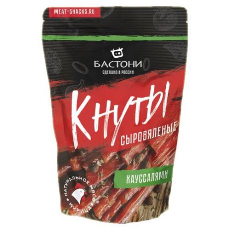 Кнуты сыровяленые Хауссалями 40 г