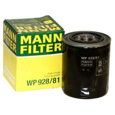 Масляный фильтр MANNFILTER WP928/81
