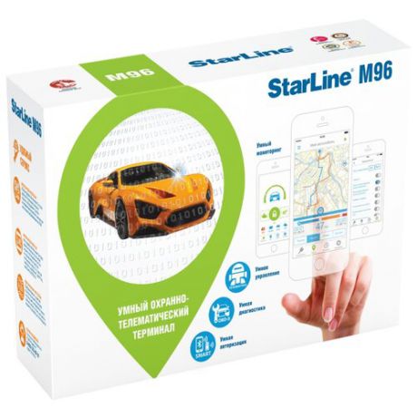 Автосигнализация StarLine M96 M (2sim)