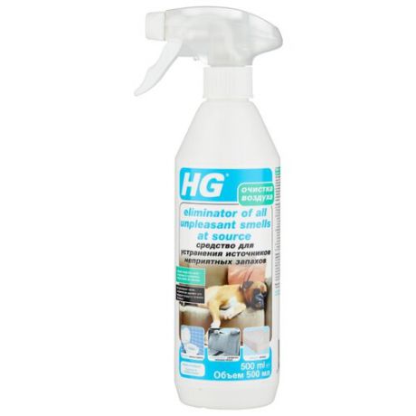 HG средство для устранения источников неприятных запахов, 500 мл