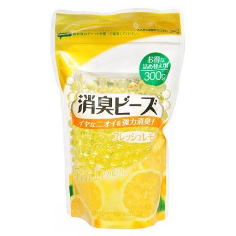 CAN DO Сменная упаковка Aromabeads Свежий лимон, 300 гр