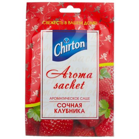 Chirton саше Сочная клубника, 15 гр