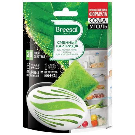 Breesal сменный картридж для Био-поглотителя запаха для холодильника, 80 гр