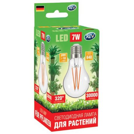 Лампа светодиодная для растений REV E27, A60, 7Вт