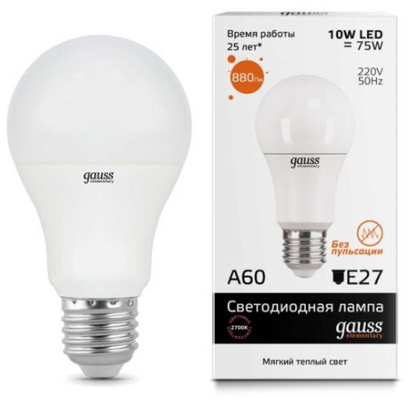 Лампа светодиодная gauss E27, A60, 10Вт