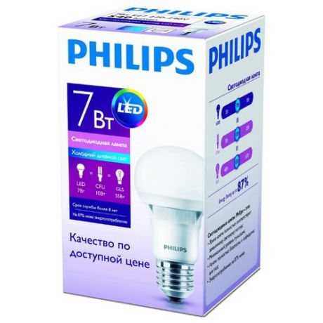 Лампа светодиодная Philips E27, A60, 7Вт