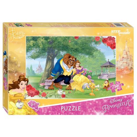 Пазл Step puzzle Disney Красавица и Чудовище - 2 (95060), 260 дет.