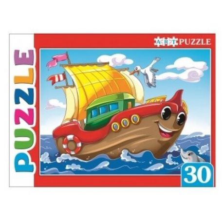 Пазл Рыжий кот Artpuzzle Яркий кораблик (ПА-4499), 30 дет.