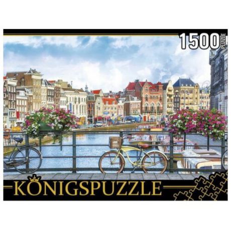 Пазл Рыжий кот Konigspuzzle Нидерланды Амстердам (ГИК1500-8479), 1500 дет.