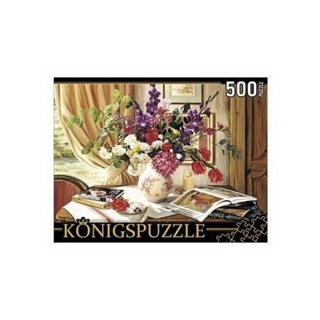 Пазл Рыжий кот Konigspuzzle Робин Андерсон Нежный натюрморт (АЛК500-8338), 500 дет.