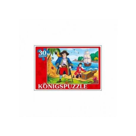 Пазл Рыжий кот Konigspuzzle Пиратский остров (ПК30-5766), 30 дет.