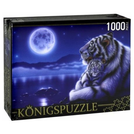 Пазл Рыжий кот Konigspuzzle Белые тигры под луной (МГК1000-6478), 1000 дет.