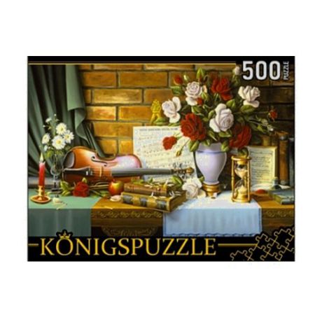 Пазл Рыжий кот Konigspuzzle Цветочный натюрморт со скрипкой (АЛК500-8333), 500 дет.