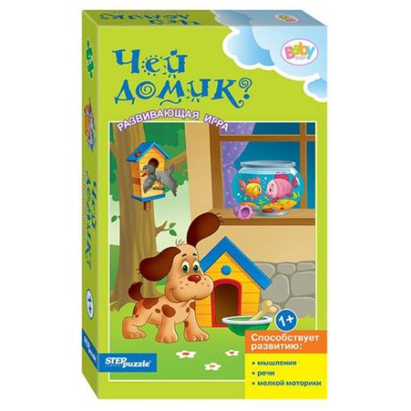 Набор пазлов Step puzzle Baby Step Чей домик? (76188)