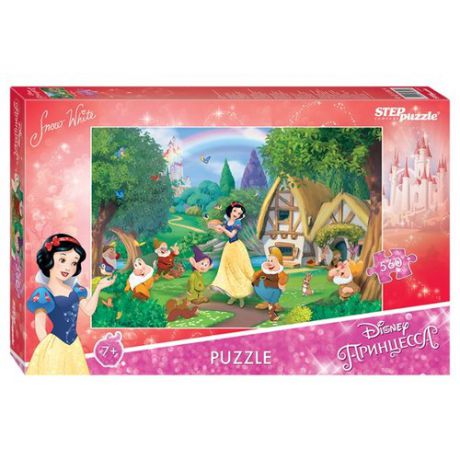 Пазл Step puzzle Disney Белоснежка - 2 (97052), 560 дет.