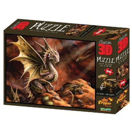 Пазл Prime 3D Пустынный дракон (10091), 500 дет.
