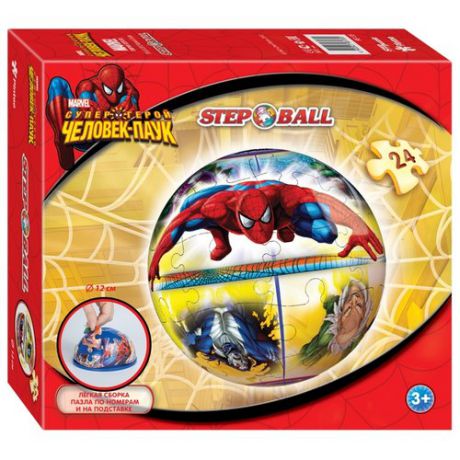 3D-пазл Step puzzle StepBall Marvel Человек-паук (98135), 24 дет.