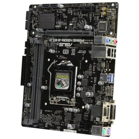 Материнская плата ASUS PRIME H310M-R R2.0