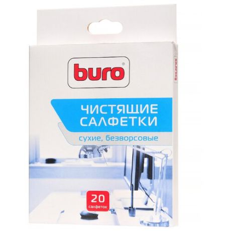 Buro BU-Udry сухие салфетки 20 шт. для оргтехники, для оптики