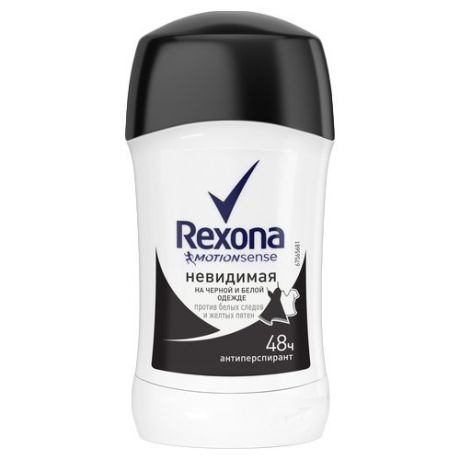 Антиперспирант стик Rexona Motionsense Невидимая на черной и белой одежде, 40 мл