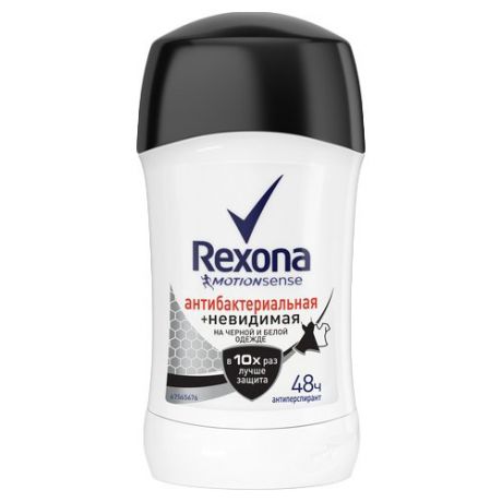 Антиперспирант стик Rexona Motionsense Антибактериальная и Невидимая на черной и белой одежде, 40 мл
