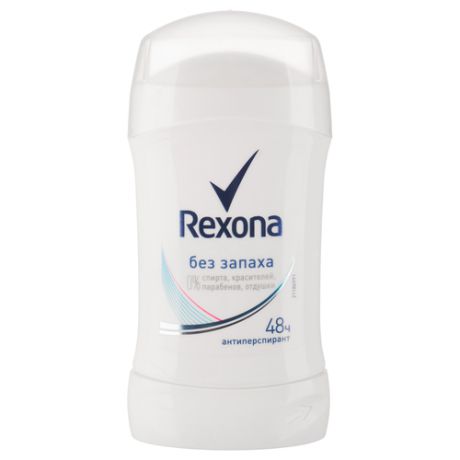 Антиперспирант стик Rexona Без запаха, 40 мл