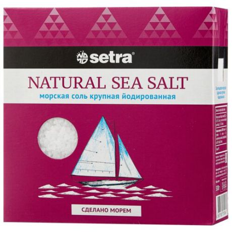 Setra Соль морская йодированная крупная, 500 г