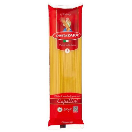 Pasta Zara Макароны 001 Capellini, 500 г