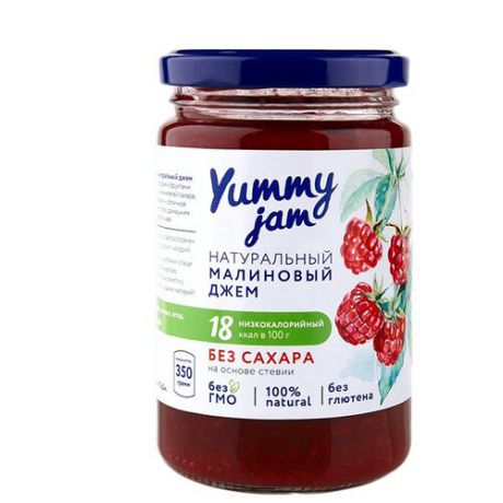 Джем Yummy jam натуральный малиновый без сахара, банка 350 г