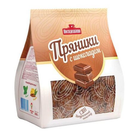 Пряники Посиделкино Классические мини с шоколадом 300 г