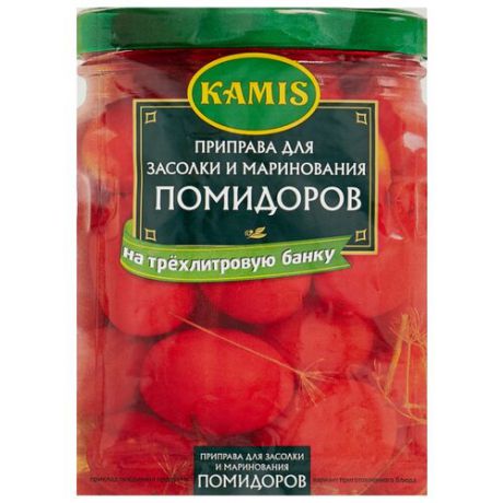 KAMIS Приправа Для засолки и маринования помидоров, 25 г