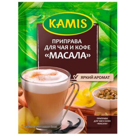 KAMIS Приправа Для чая и кофе Масала, 20 г