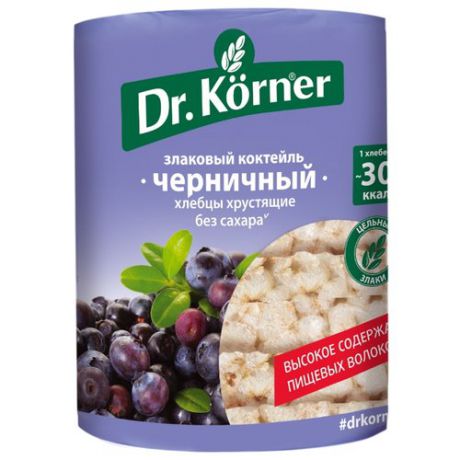 Хлебцы мультизлаковые Dr. Korner злаковый коктейль черничный 100 г