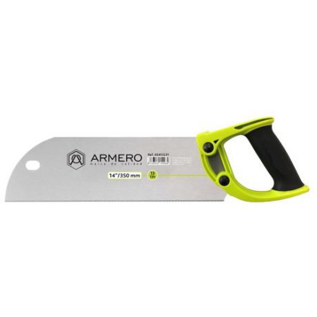 Ножовка по дереву Armero A541/231 350 мм