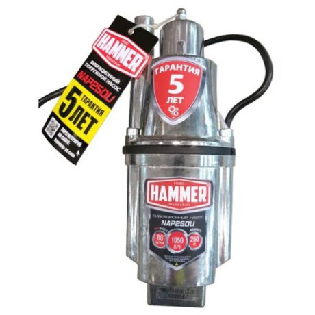 Колодезный насос Hammer NAP 250U (25) (250 Вт)