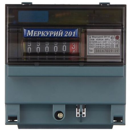 Счетчик электроэнергии однофазный однотарифный INCOTEX Меркурий 201.6 10(80) А