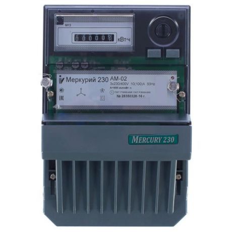 Счетчик электроэнергии трехфазный однотарифный INCOTEX Меркурий 230 АМ-02 10(100) А