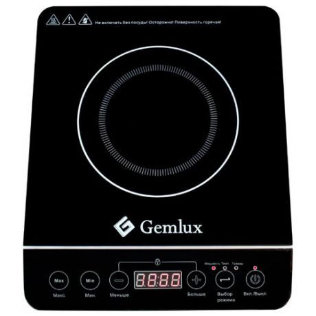 Электрическая плита Gemlux GL-IP20A