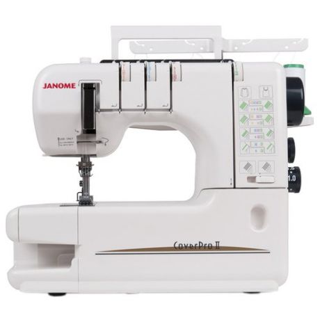 Распошивальная машина Janome Cover Pro II белый