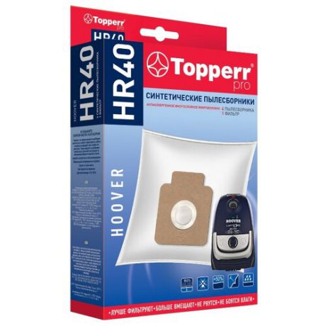 Topperr Синтетические пылесборники HR40 4 шт.