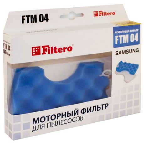 Filtero Моторные фильтры FTM 04 1 шт.