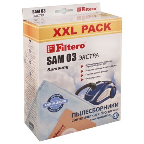 Filtero Мешки-пылесборники SAM 03 XXL Pack Экстра 8 шт.