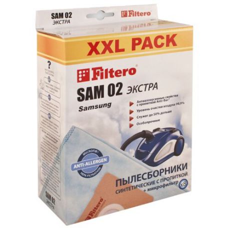 Filtero Мешки-пылесборники SAM 02 XXL Pack Экстра 8 шт.